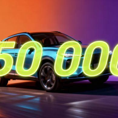 chińskie auto do 50 tys